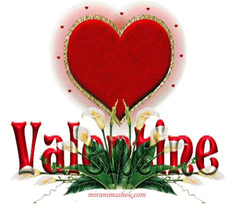 красивые Анимационные открытки Happy Valentines day