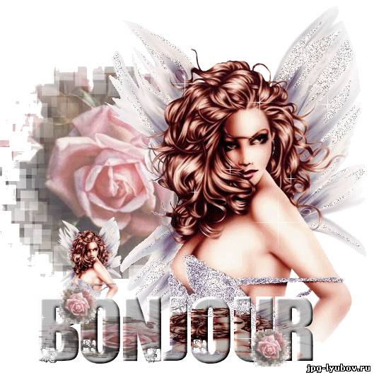 красивые Картинки с надписью Bonjour