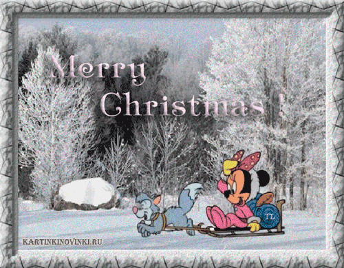 красивые Анимационные открытки Merry Christmas